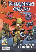 -turma_monica-ronaldinho-gaucho-panini-14