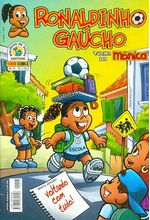 -turma_monica-ronaldinho-gaucho-panini-16