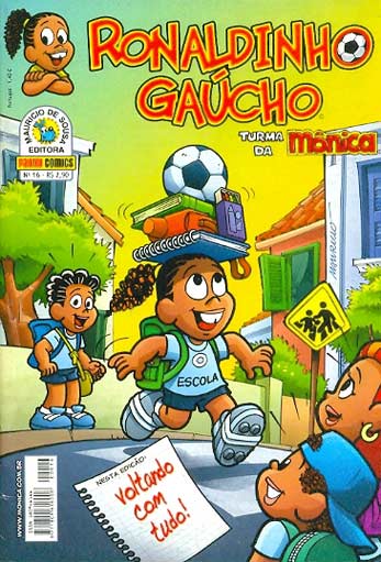 Ronaldinho Gaúcho # 16