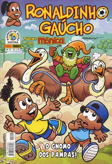 Ronaldinho Gaúcho # 17