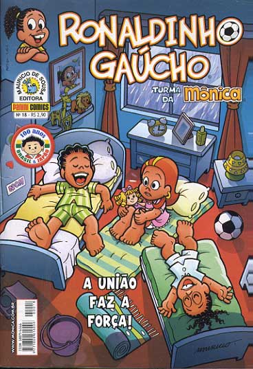 Ronaldinho Gaúcho # 18
