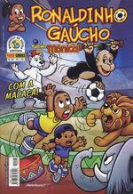 -turma_monica-ronaldinho-gaucho-panini-25