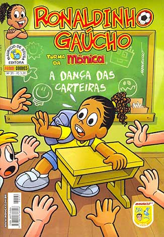 Ronaldinho Gaúcho # 31