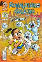 -turma_monica-ronaldinho-gaucho-panini-42