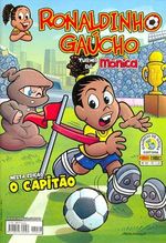 -turma_monica-ronaldinho-gaucho-panini-44