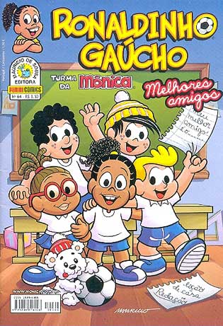 Ronaldinho Gaúcho # 64