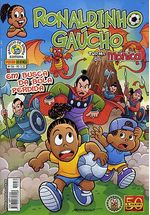 -turma_monica-ronaldinho-gaucho-panini-56