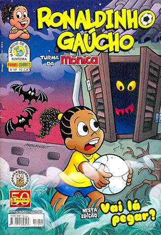 Ronaldinho Gaúcho # 59