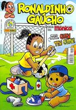 -turma_monica-ronaldinho-gaucho-panini-62