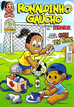 Ronaldinho Gaúcho # 62