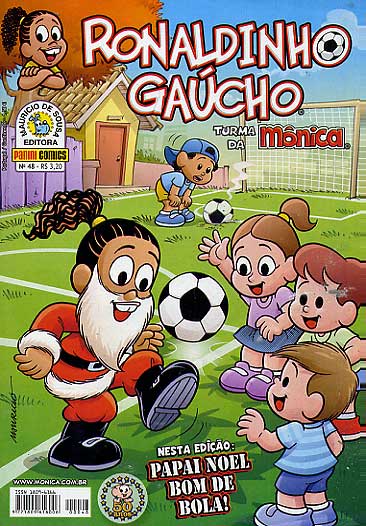 Ronaldinho Gaúcho # 48