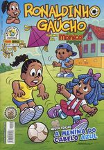 -turma_monica-ronaldinho-gaucho-panini-49
