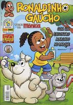 -turma_monica-ronaldinho-gaucho-panini-51