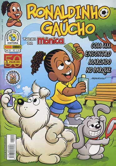 Ronaldinho Gaúcho # 51