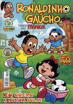 -turma_monica-ronaldinho-gaucho-panini-53