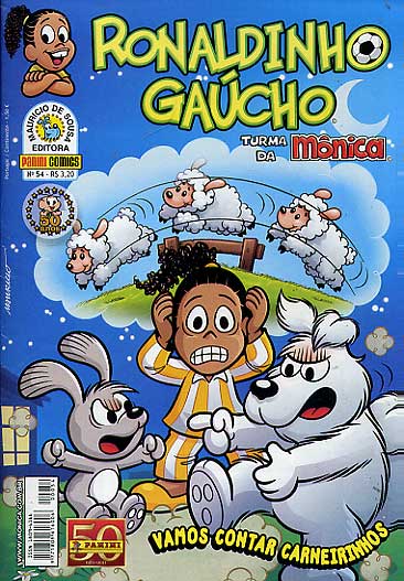 Ronaldinho Gaúcho # 54
