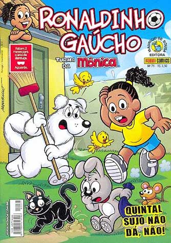 Ronaldinho Gaúcho # 71