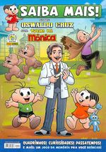-turma_monica-saiba-mais-29