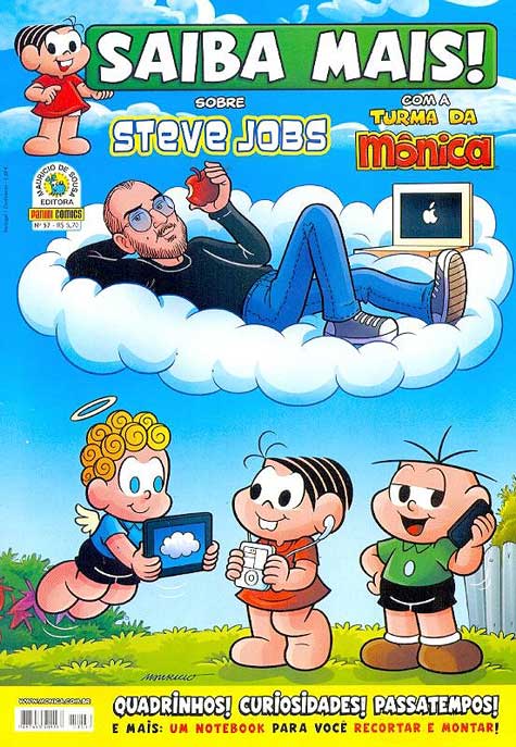 Saiba Mais! Com a Turma da Mônica # 57