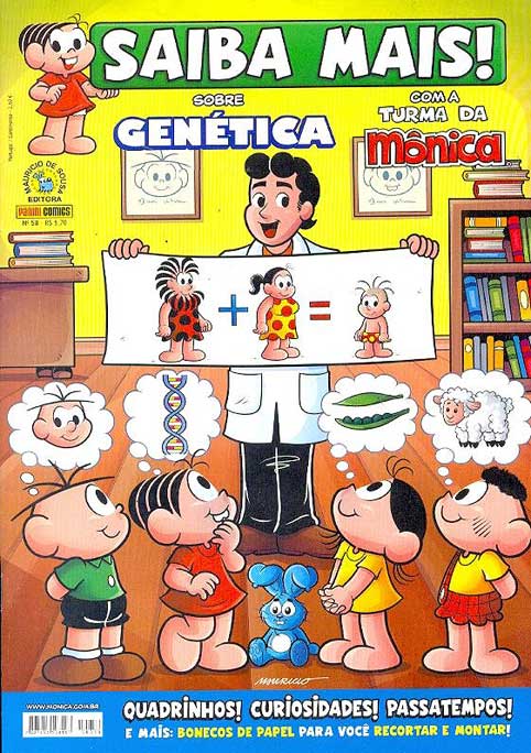 -turma_monica-saiba-mais-58