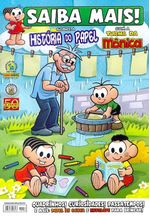 -turma_monica-saiba-mais-52