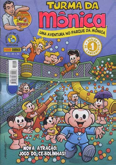 Turma da Mônica - Uma Aventura no Parque # 01