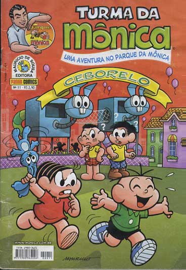 -turma_monica-uma-aventura-parque-011