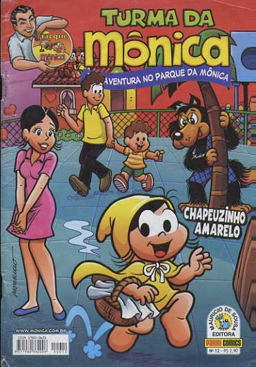 Turma da Mônica - Uma Aventura no Parque # 12
