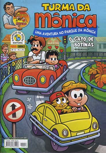 -turma_monica-uma-aventura-parque-013