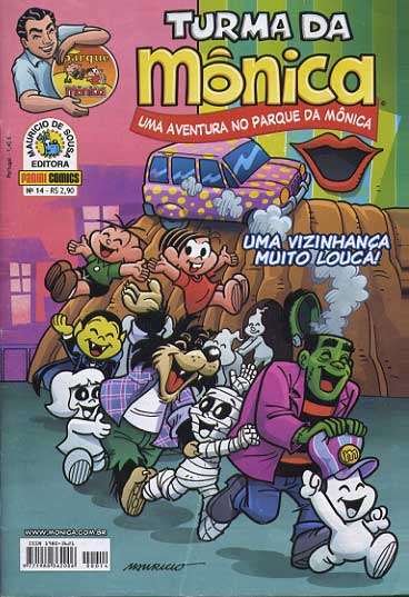 -turma_monica-uma-aventura-parque-014