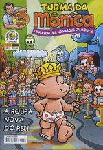 -turma_monica-uma-aventura-parque-015