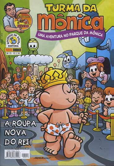 Turma da Mônica - Uma Aventura no Parque # 15