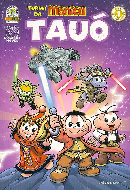 -turma_monica-turma-da-monica-graphic-novel-01