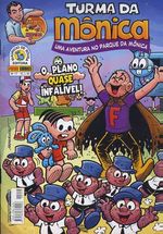 -turma_monica-uma-aventura-parque-017