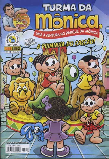 -turma_monica-uma-aventura-parque-018