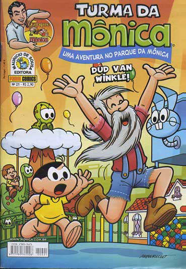 Turma da Mônica - Uma Aventura no Parque # 21