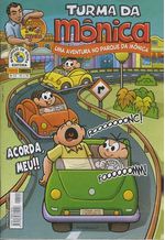 -turma_monica-uma-aventura-parque-022