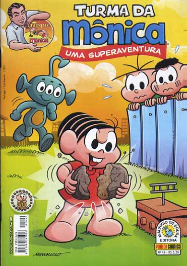 -turma_monica-turma-monica-panini-049