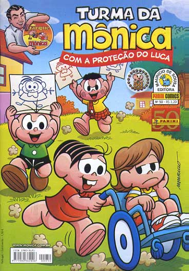 Turma da Mônica - Uma Aventura no Parque # 50