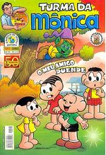 -turma_monica-turma-monica-panini-053