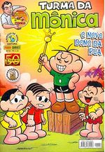 -turma_monica-turma-monica-panini-054