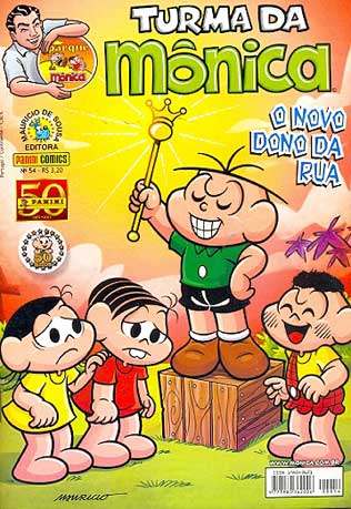 Turma da Mônica - Uma Aventura no Parque # 54