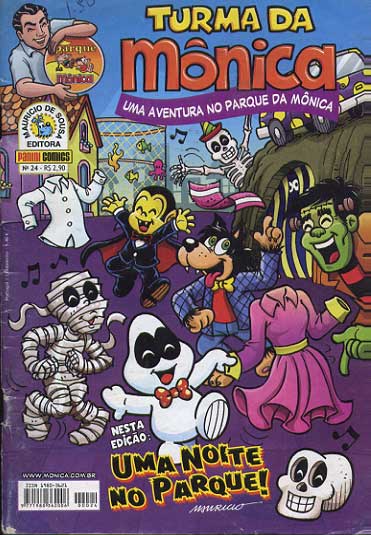 -turma_monica-uma-aventura-parque-024