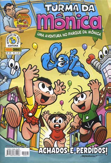 -turma_monica-uma-aventura-parque-025