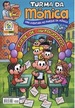 -turma_monica-uma-aventura-parque-026