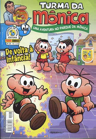 Turma da Mônica - Uma Aventura no Parque # 28