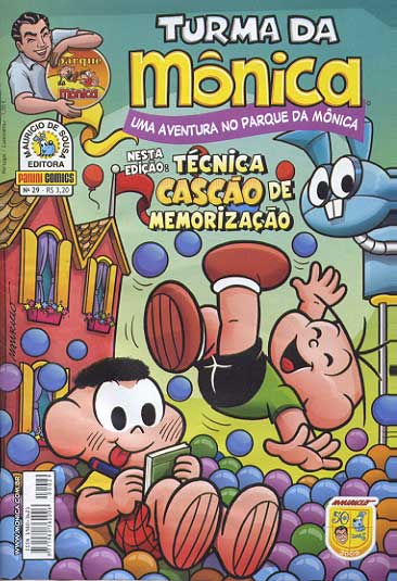 Turma da Mônica - Uma Aventura no Parque # 29