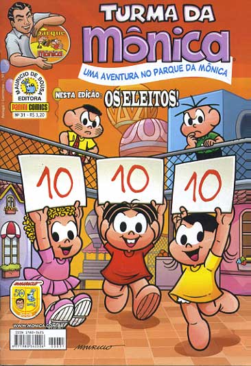 Turma da Mônica - Uma Aventura no Parque # 31