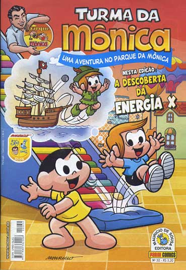 -turma_monica-uma-aventura-parque-032