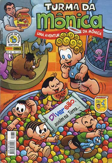 Turma da Mônica - Uma Aventura no Parque # 34
